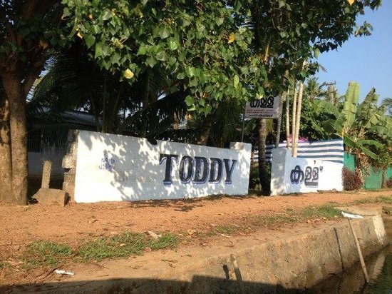 Toddy shop sign near Poovar